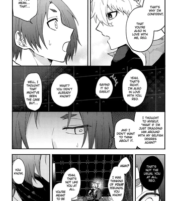 [Aquarium (Fuyumi)] Trick or Treat Love Potion – Blue Lock dj [Eng] – Gay Manga sex 24