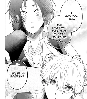 [Aquarium (Fuyumi)] Trick or Treat Love Potion – Blue Lock dj [Eng] – Gay Manga sex 25