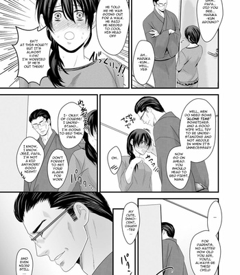 [Nengaranenjuu] Kono ai wa Yamai ni Nite iru 7 [Eng] – Gay Manga sex 51