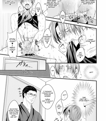 [Nengaranenjuu] Kono ai wa Yamai ni Nite iru 7 [Eng] – Gay Manga sex 7