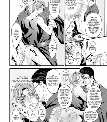 [Nengaranenjuu] Kono ai wa Yamai ni Nite iru 7 [Eng] – Gay Manga sex 8