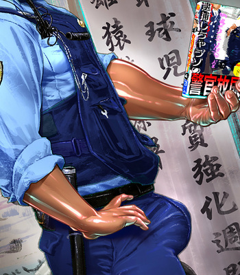 [ArtisticJinsky] Buzz X Cop – Gay Manga sex 3
