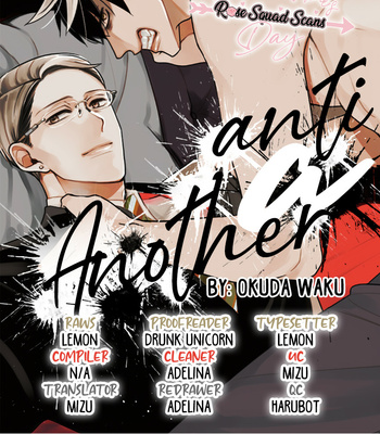 [OKUDA Waku] Anti Alpha – Vol.02 [Eng] – Gay Manga thumbnail 001