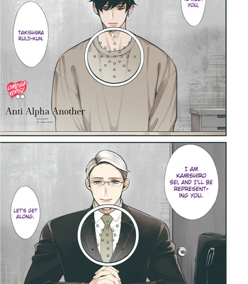 [OKUDA Waku] Anti Alpha – Vol.02 [Eng] – Gay Manga sex 11