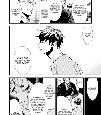 [OKUDA Waku] Anti Alpha – Vol.02 [Eng] – Gay Manga sex 16