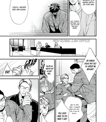 [OKUDA Waku] Anti Alpha – Vol.02 [Eng] – Gay Manga sex 17
