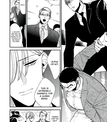 [OKUDA Waku] Anti Alpha – Vol.02 [Eng] – Gay Manga sex 20