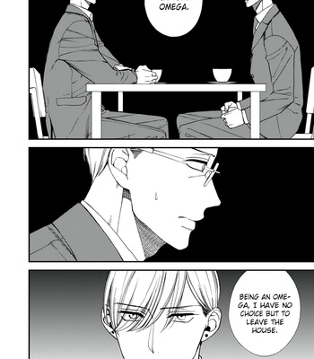 [OKUDA Waku] Anti Alpha – Vol.02 [Eng] – Gay Manga sex 22