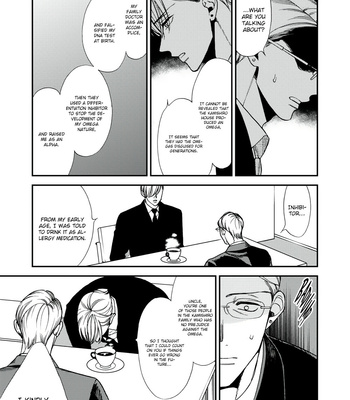 [OKUDA Waku] Anti Alpha – Vol.02 [Eng] – Gay Manga sex 23