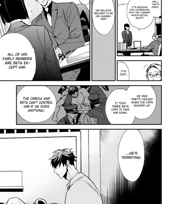 [OKUDA Waku] Anti Alpha – Vol.02 [Eng] – Gay Manga sex 27