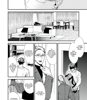 [OKUDA Waku] Anti Alpha – Vol.02 [Eng] – Gay Manga sex 28