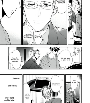[OKUDA Waku] Anti Alpha – Vol.02 [Eng] – Gay Manga sex 31