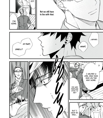[OKUDA Waku] Anti Alpha – Vol.02 [Eng] – Gay Manga sex 32