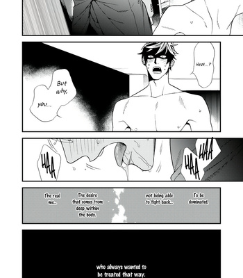 [OKUDA Waku] Anti Alpha – Vol.02 [Eng] – Gay Manga sex 44
