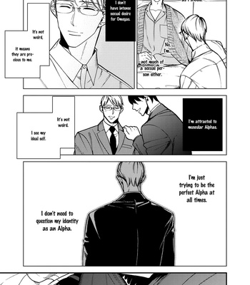 [OKUDA Waku] Anti Alpha – Vol.02 [Eng] – Gay Manga sex 53