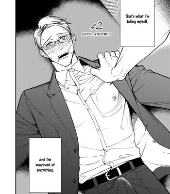 [OKUDA Waku] Anti Alpha – Vol.02 [Eng] – Gay Manga sex 54