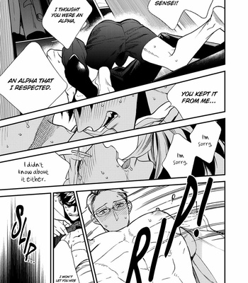 [OKUDA Waku] Anti Alpha – Vol.02 [Eng] – Gay Manga sex 55