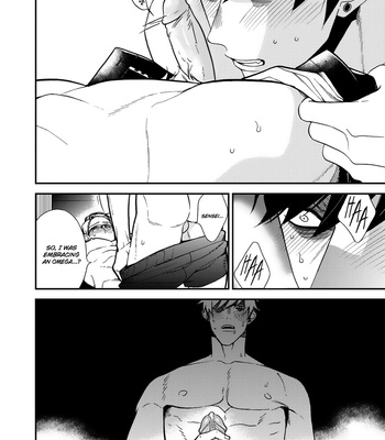 [OKUDA Waku] Anti Alpha – Vol.02 [Eng] – Gay Manga sex 56