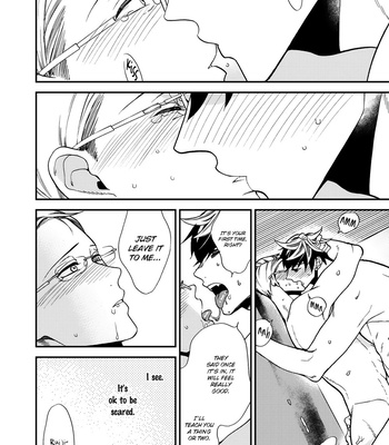 [OKUDA Waku] Anti Alpha – Vol.02 [Eng] – Gay Manga sex 64