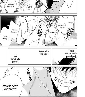 [OKUDA Waku] Anti Alpha – Vol.02 [Eng] – Gay Manga sex 67