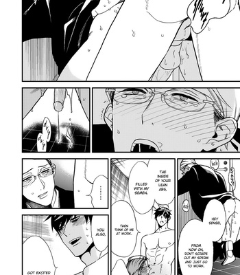 [OKUDA Waku] Anti Alpha – Vol.02 [Eng] – Gay Manga sex 72