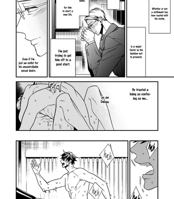 [OKUDA Waku] Anti Alpha – Vol.02 [Eng] – Gay Manga sex 78