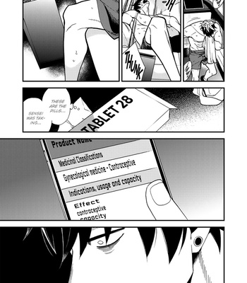[OKUDA Waku] Anti Alpha – Vol.02 [Eng] – Gay Manga sex 79