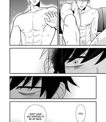 [OKUDA Waku] Anti Alpha – Vol.02 [Eng] – Gay Manga sex 82