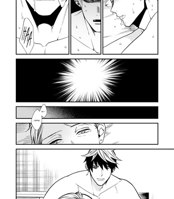 [OKUDA Waku] Anti Alpha – Vol.02 [Eng] – Gay Manga sex 96