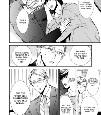 [OKUDA Waku] Anti Alpha – Vol.02 [Eng] – Gay Manga sex 104