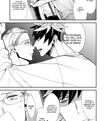 [OKUDA Waku] Anti Alpha – Vol.02 [Eng] – Gay Manga sex 115