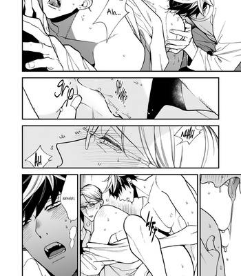 [OKUDA Waku] Anti Alpha – Vol.02 [Eng] – Gay Manga sex 118
