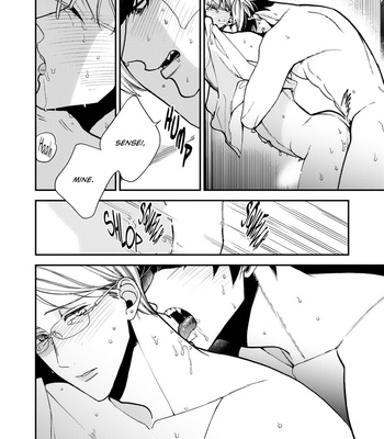 [OKUDA Waku] Anti Alpha – Vol.02 [Eng] – Gay Manga sex 120