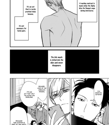[OKUDA Waku] Anti Alpha – Vol.02 [Eng] – Gay Manga sex 140