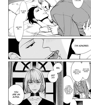 [OKUDA Waku] Anti Alpha – Vol.02 [Eng] – Gay Manga sex 142
