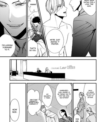 [OKUDA Waku] Anti Alpha – Vol.02 [Eng] – Gay Manga sex 145