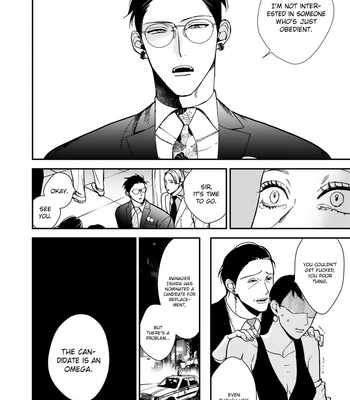 [OKUDA Waku] Anti Alpha – Vol.02 [Eng] – Gay Manga sex 150