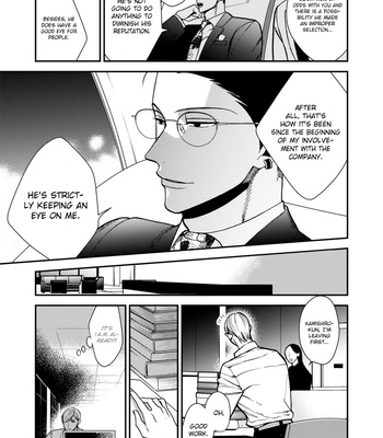 [OKUDA Waku] Anti Alpha – Vol.02 [Eng] – Gay Manga sex 151