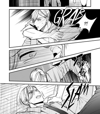 [OKUDA Waku] Anti Alpha – Vol.02 [Eng] – Gay Manga sex 152