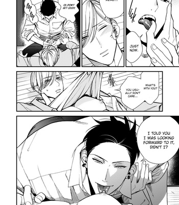 [OKUDA Waku] Anti Alpha – Vol.02 [Eng] – Gay Manga sex 154