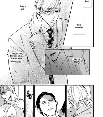 [OKUDA Waku] Anti Alpha – Vol.02 [Eng] – Gay Manga sex 163