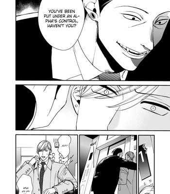 [OKUDA Waku] Anti Alpha – Vol.02 [Eng] – Gay Manga sex 164