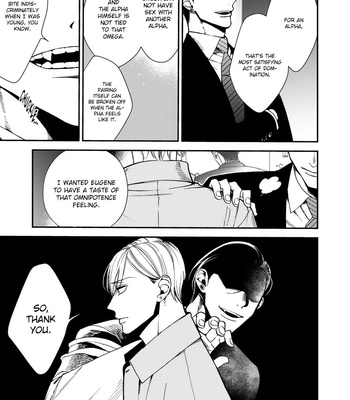 [OKUDA Waku] Anti Alpha – Vol.02 [Eng] – Gay Manga sex 165