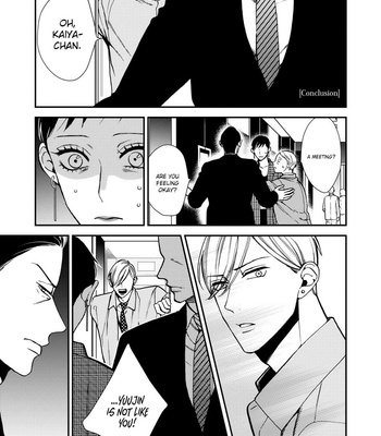 [OKUDA Waku] Anti Alpha – Vol.02 [Eng] – Gay Manga sex 173