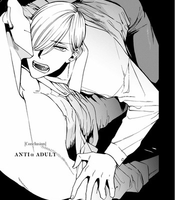 [OKUDA Waku] Anti Alpha – Vol.02 [Eng] – Gay Manga sex 175