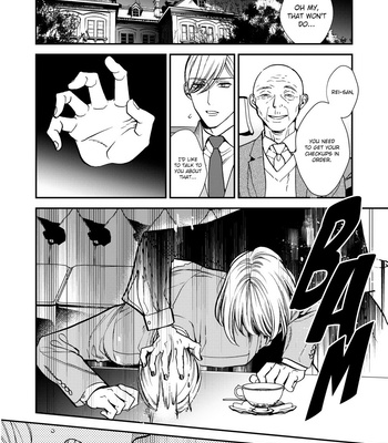 [OKUDA Waku] Anti Alpha – Vol.02 [Eng] – Gay Manga sex 178