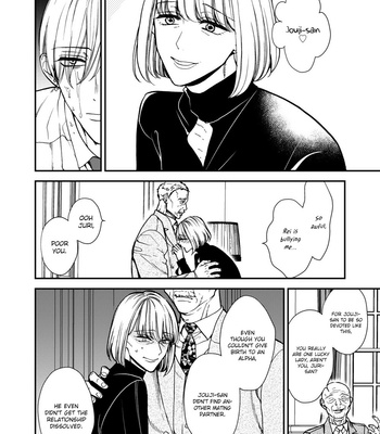 [OKUDA Waku] Anti Alpha – Vol.02 [Eng] – Gay Manga sex 184