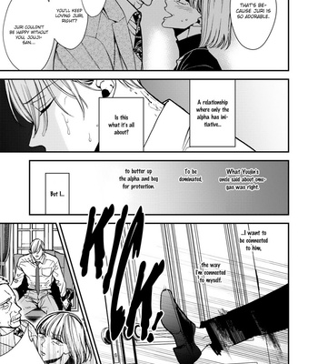[OKUDA Waku] Anti Alpha – Vol.02 [Eng] – Gay Manga sex 185