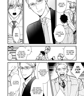 [OKUDA Waku] Anti Alpha – Vol.02 [Eng] – Gay Manga sex 188