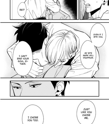 [OKUDA Waku] Anti Alpha – Vol.02 [Eng] – Gay Manga sex 192